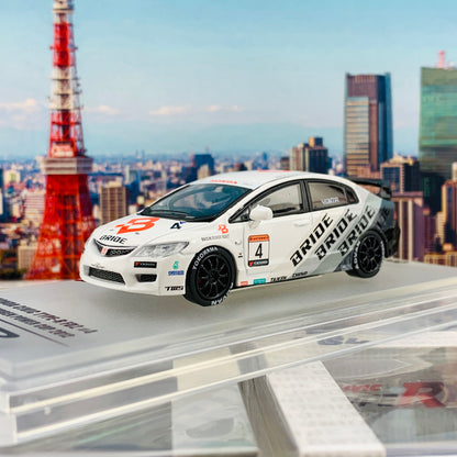 INNO64 HONDA CIVIC TYPE-R FD2 "BRIDE" MUGEN POWER CUP CIVIC ONE MAKE RACE 2012 IN64-FD2-BRI