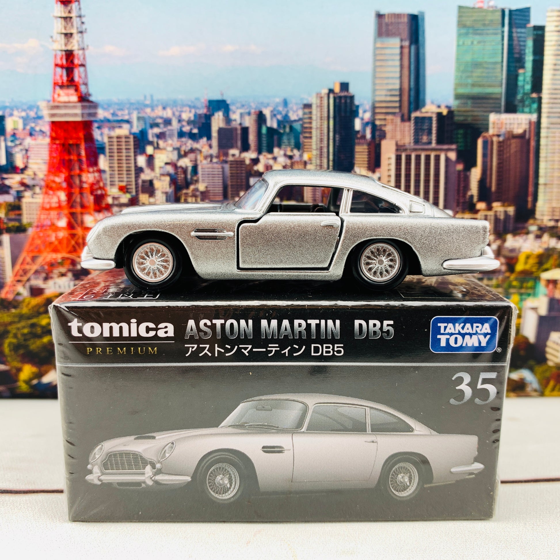Tomica Premium 35 Aston Martin DB5