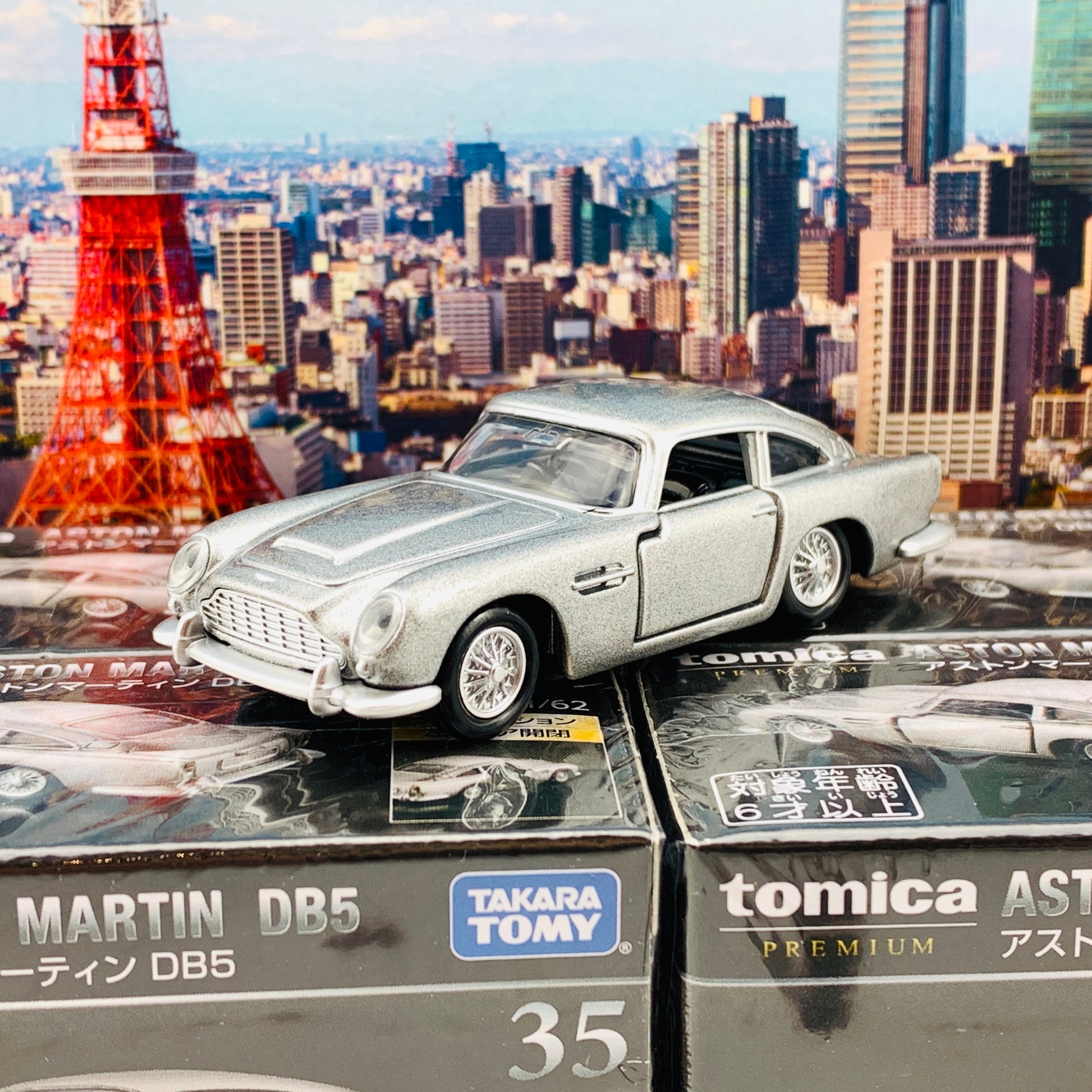 Tomica Premium 35 Aston Martin DB5