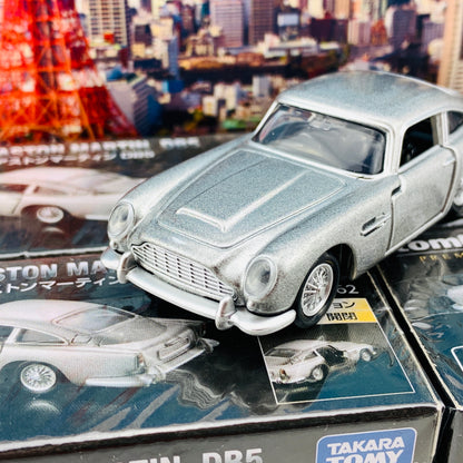 Tomica Premium 35 Aston Martin DB5