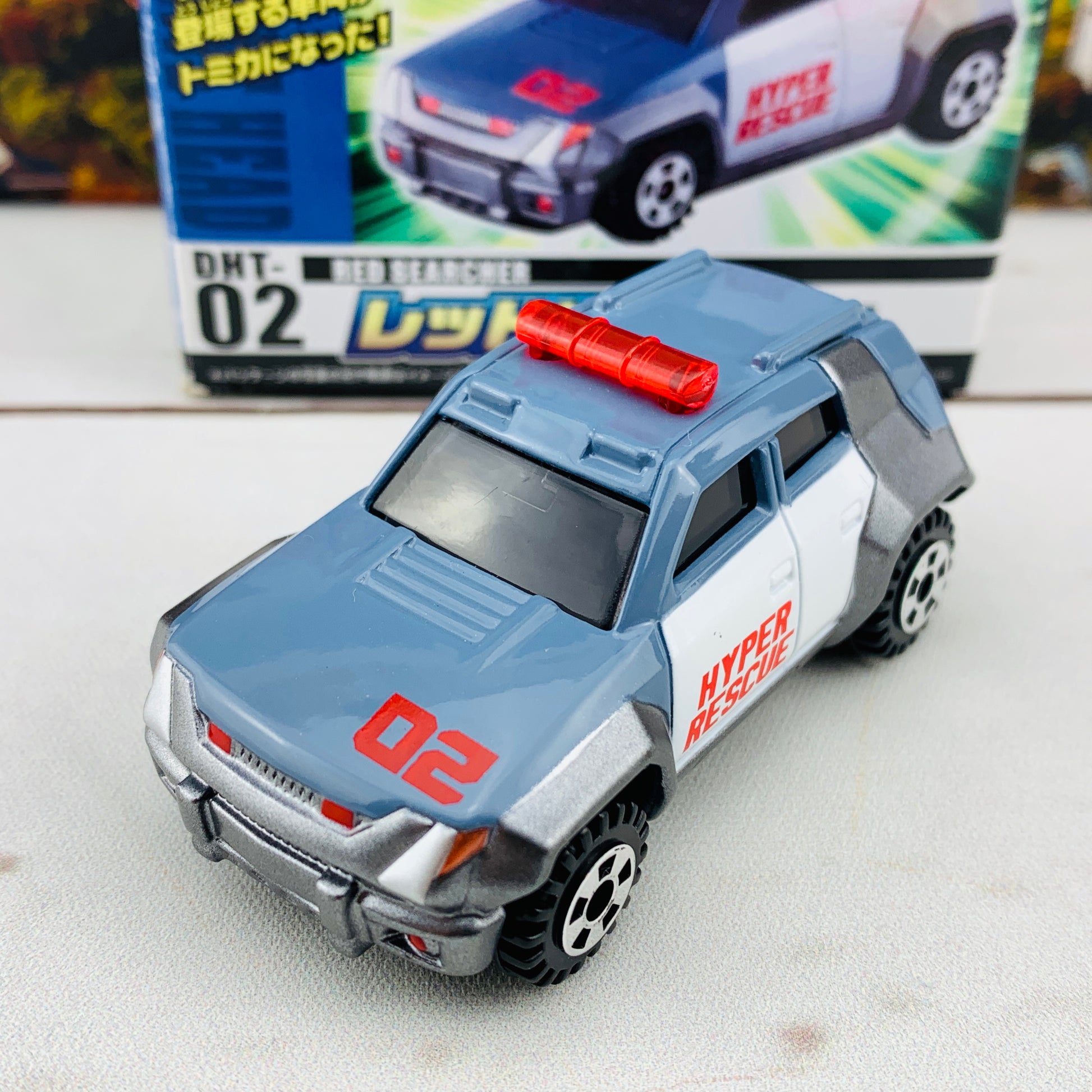 TAKARA TOMY Tomica Hyper Rescue Drive Head 機動救急警察 DHT-02 Red Searcher