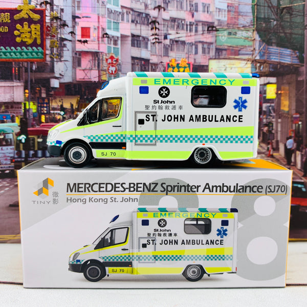 Tiny 微影 38 Mercedes Benz Sprinter Ambulance Hong Kong St. John (SJ70) ATC64431