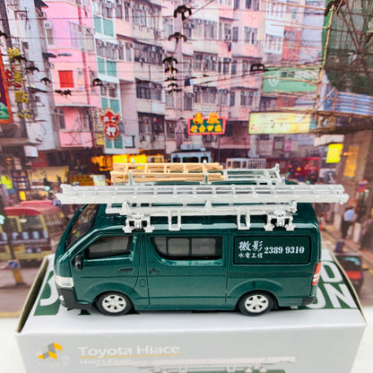 Tiny 微影 Toyota Hiace Show Special Edition 豐田 Hiace  暗綠色 展會限定 ATC64420