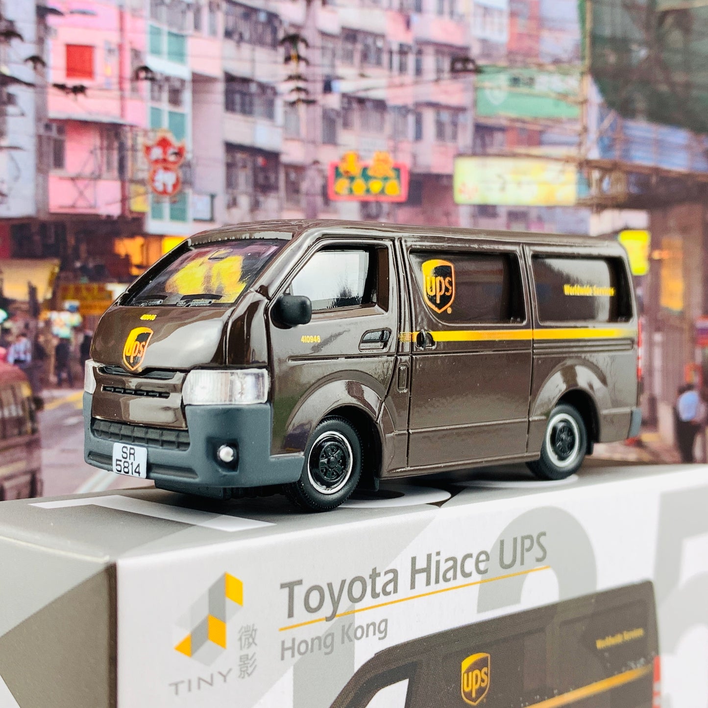 Tiny 微影 135 Toyota Hiace UPS ATC64369