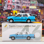Tiny 微影 46 Toyota Crown Comfort Taxi (Lantau Island) 豐田皇冠 Comfort 的士（大嶼山）(UB5823) ATC64478