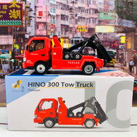 Tiny 微影 10 HINO 300 Tow Truck (Taiwan) ATC64574