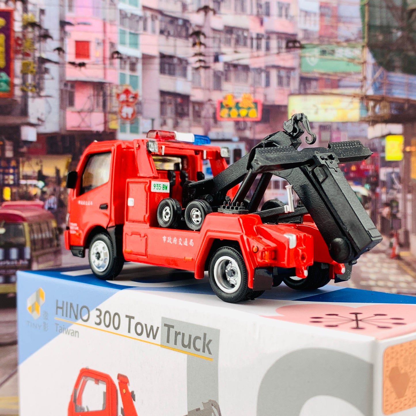 Tiny 微影 10 HINO 300 Tow Truck (Taiwan) ATC64574