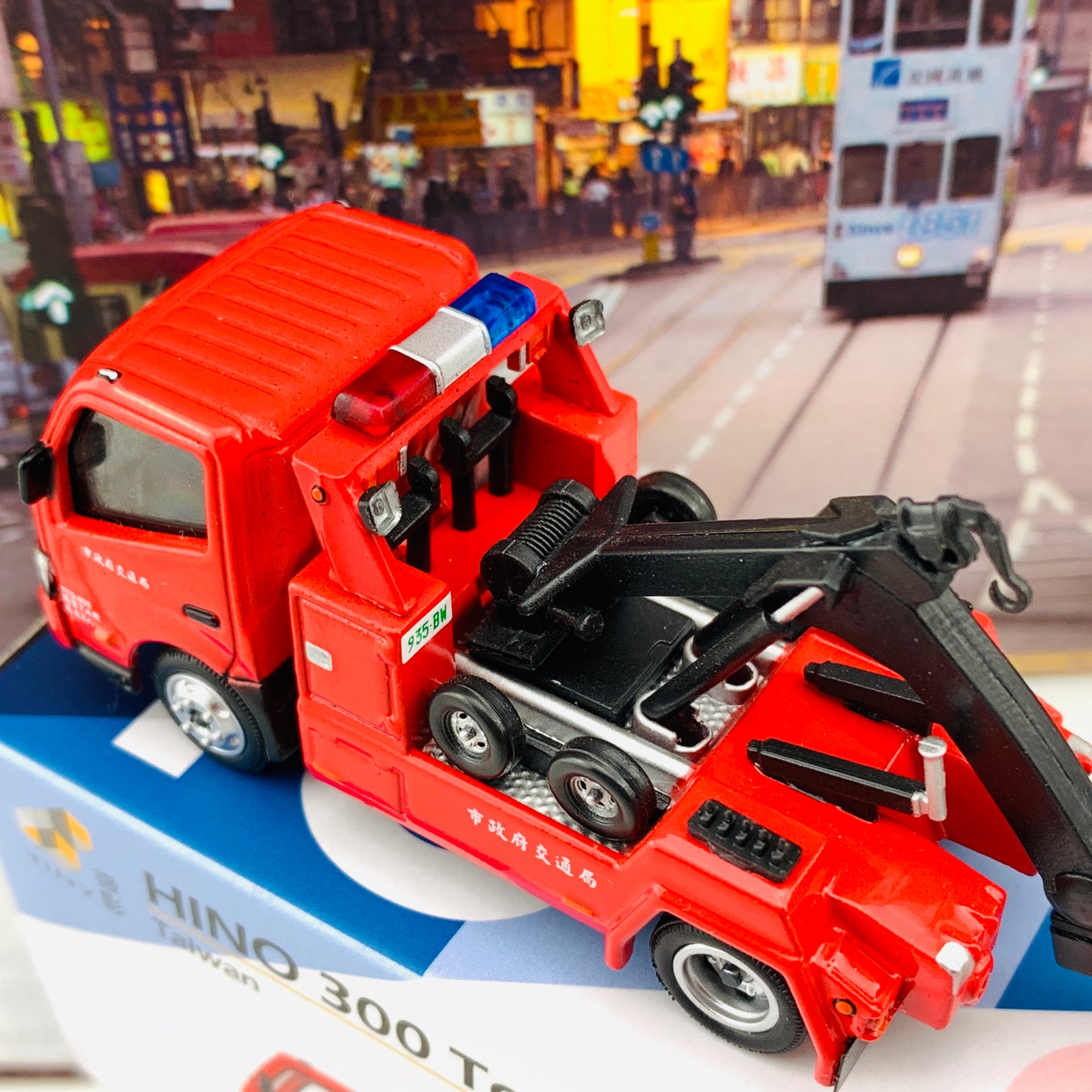 Tiny 微影 10 HINO 300 Tow Truck (Taiwan) ATC64574