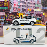 Tiny 微影 112 BMW i3 Medical Car ATC64398