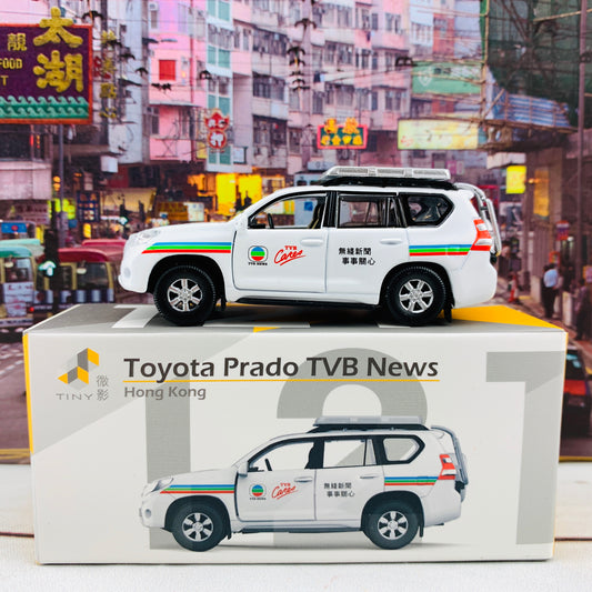 Tiny 微影 121 Toyota Prado TVB News  豐田PradoTVB 新聞吉普車 ATC64224