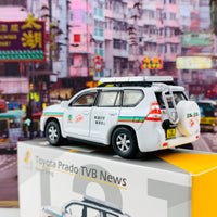 Tiny 微影 121 Toyota Prado TVB News  豐田PradoTVB 新聞吉普車 ATC64224