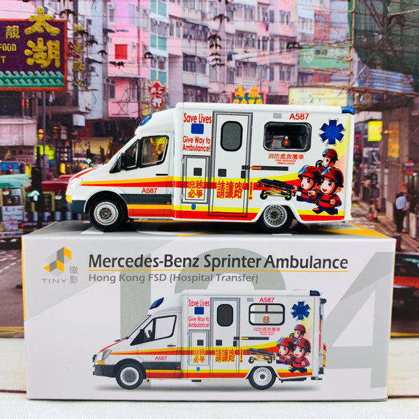 Tiny 微影 104 Mercedes Benz Sprinter Ambulance Hong Kong FSD Hospital Transfer (A587) ATC64275