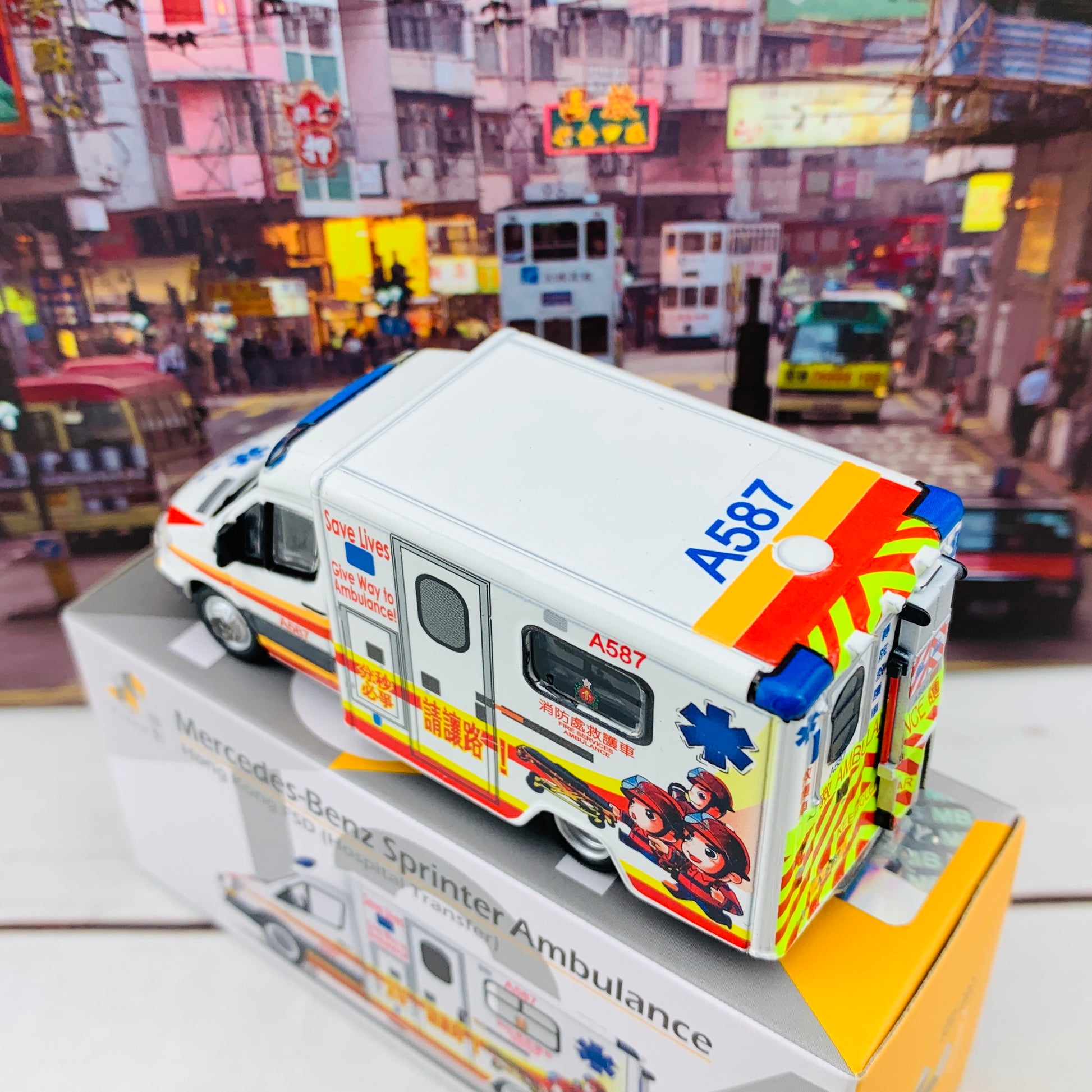 Tiny 微影 104 Mercedes Benz Sprinter Ambulance Hong Kong FSD Hospital Transfer (A587) ATC64275