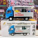 Tiny 微影 101 Isuzu NPR Aquatic Products Truck Hong Kong 海鮮車 ATC64145