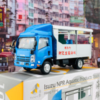 Tiny 微影 101 Isuzu NPR Aquatic Products Truck Hong Kong 海鮮車 ATC64145