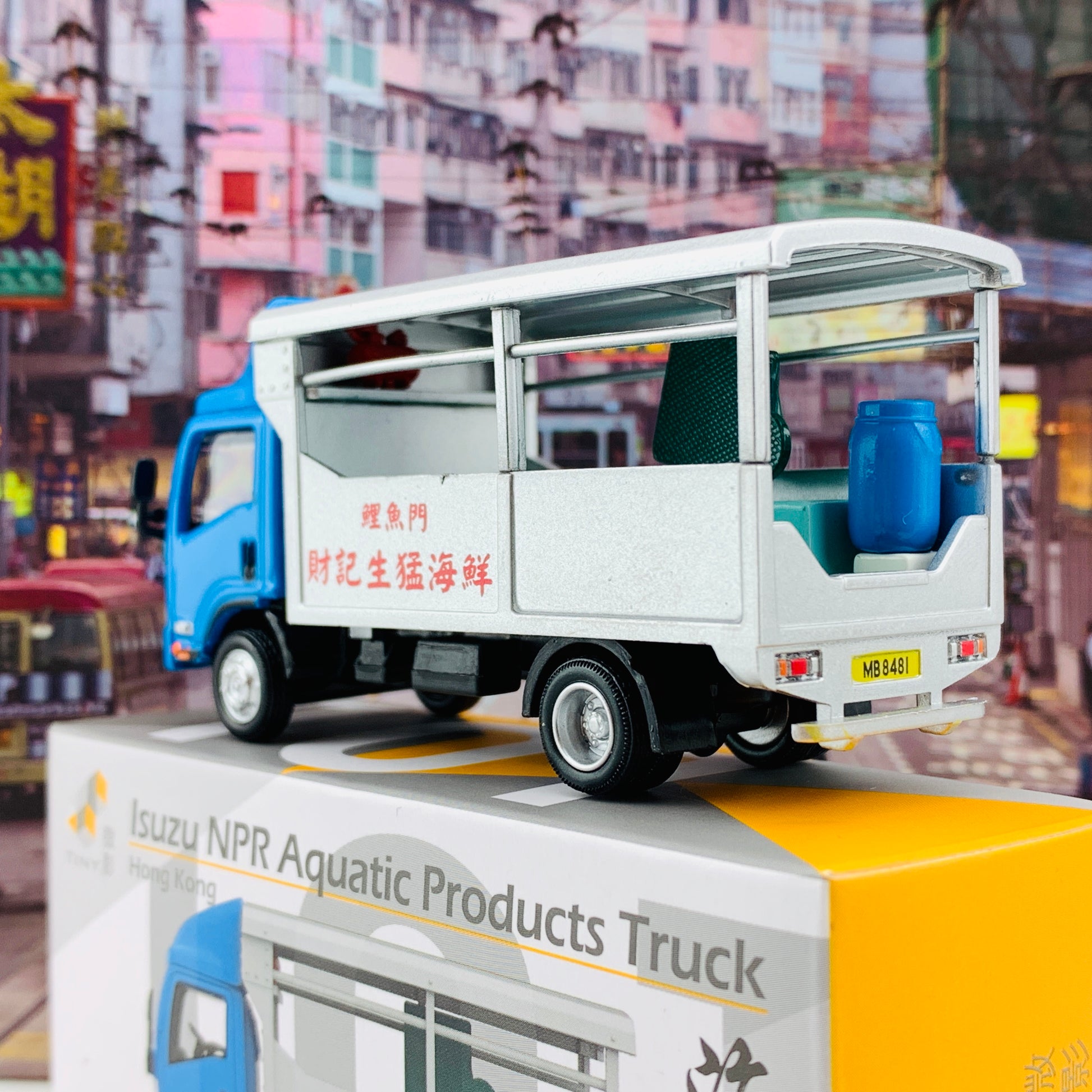 Tiny 微影 101 Isuzu NPR Aquatic Products Truck Hong Kong 海鮮車 ATC64145