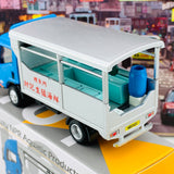Tiny 微影 101 Isuzu NPR Aquatic Products Truck Hong Kong 海鮮車 ATC64145