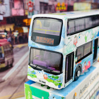 Tiny 微影 12 ArtBus E500 Bus (Lai Chi Kok 荔枝角 904) ATC64777