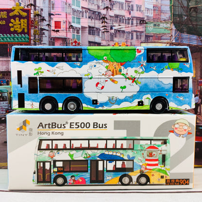 Tiny 微影 12 ArtBus E500 Bus (Lai Chi Kok 荔枝角 904) ATC64777