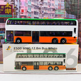 Tiny 微影 L26 E500 MMC 12.8m Bus White (Fire & Ambulance Services Academy 消防及救護學院 X797) ATC64885