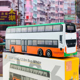 Tiny 微影 L26 E500 MMC 12.8m Bus White (Fire & Ambulance Services Academy 消防及救護學院 X797) ATC64885