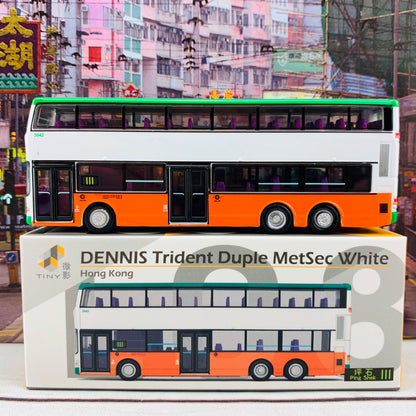 Tiny 微影 L08 DENNIS Trident Duple MetSec White (Ping Shek 坪石 111) ATC64719