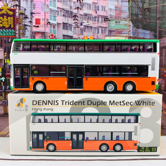Tiny 微影 L08 DENNIS Trident Duple MetSec White (Ping Shek 坪石 111) ATC64719