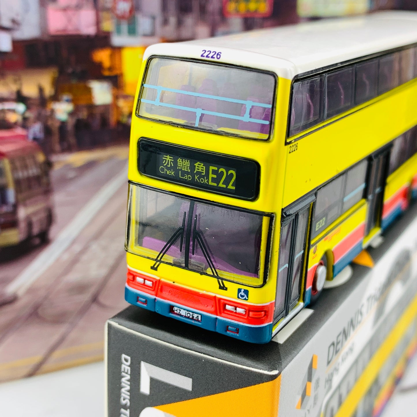 Tiny 微影 L09 DENNIS Trident Duple MetSec Yellow (Chek Lap Kok 赤鱲角 E22) ATC64720