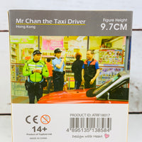 Tiny 1/18 Figure 17 Mr Chan the Taxi Driver ATRF18017