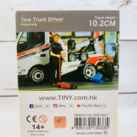 Tiny 1/18 Figure 25 Tow Truck Driver (World Champion Towing Service Hong Kong) ATRF18031