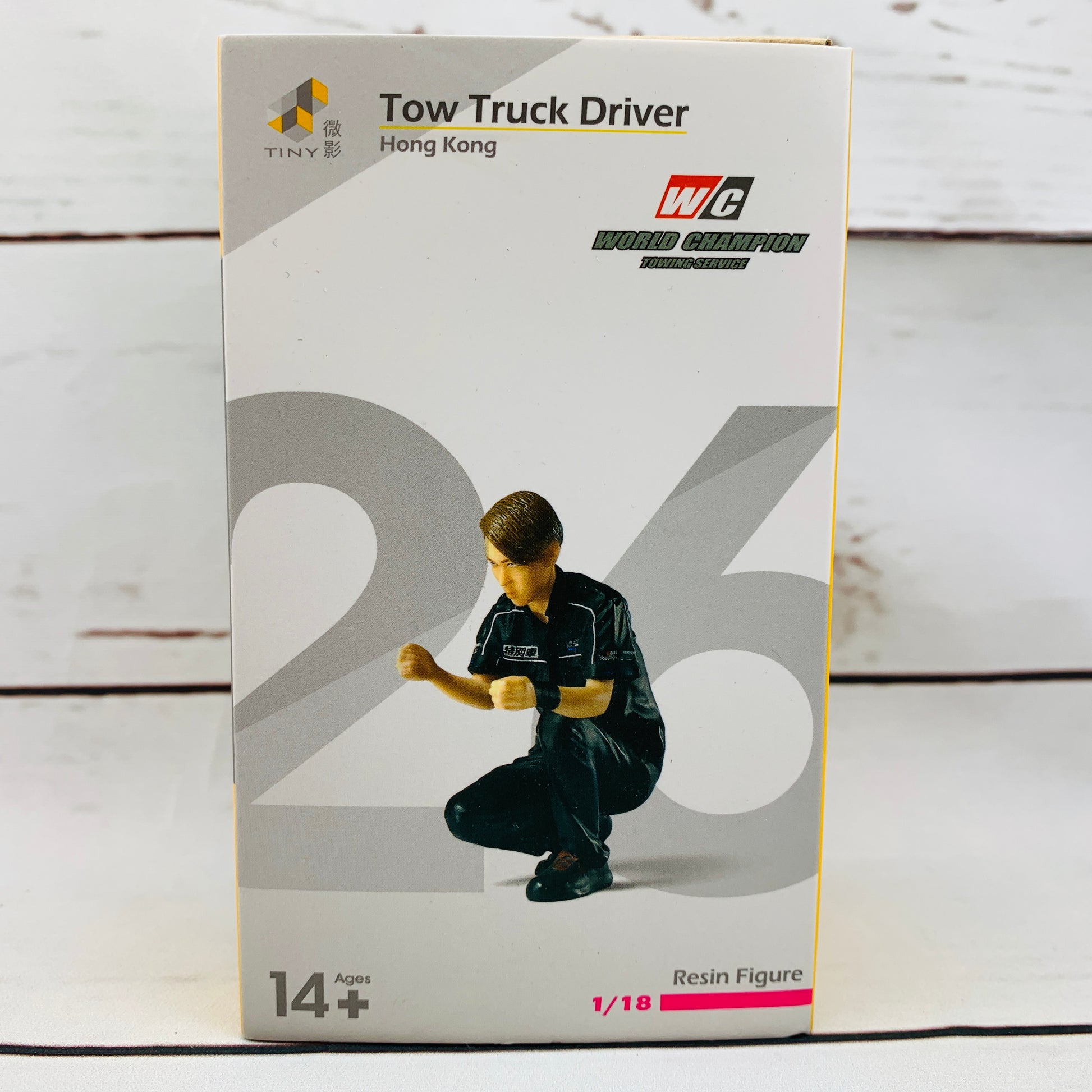 Tiny 1/18 Figure 26 Tow Truck Driver (World Champion Towing Service Hong Kong) ATRF18032