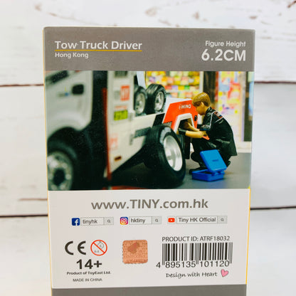 Tiny 1/18 Figure 26 Tow Truck Driver (World Champion Towing Service Hong Kong) ATRF18032