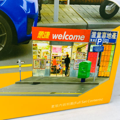 Tiny 微影 S8 1/18 Car Park DX Parking Diorama Set ATS18012