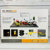 Tiny 微影 S3 1/43 Car Park DX Parking Diorama Set with Full Metallic Accessories and USB Light Up Accessories ATS43007