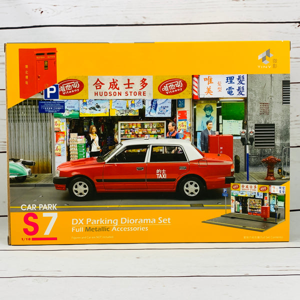 Tiny 微影 S7 1/18 Car Park DX Parking Diorama Set ATS18011