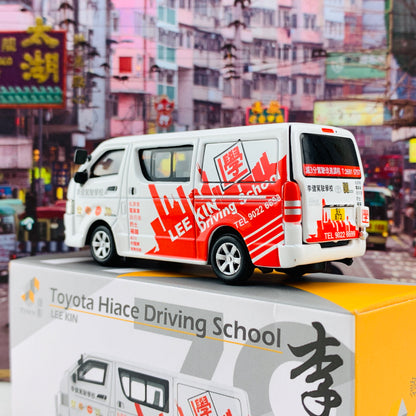 Tiny 微影 79 Toyota Hiace LEE KIN Driving School 李健駕駛學校 ATC64162