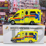 Tiny 微影 159 Mercedes Benz Sprinter Ambulance Hong Kong FSD (A491) ATC64696