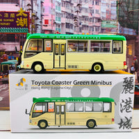 Tiny 微影 180 Toyota Coaster Green Minibus 19 Seats (69A Hong Kong Laguna City 麗港城) ATC64595