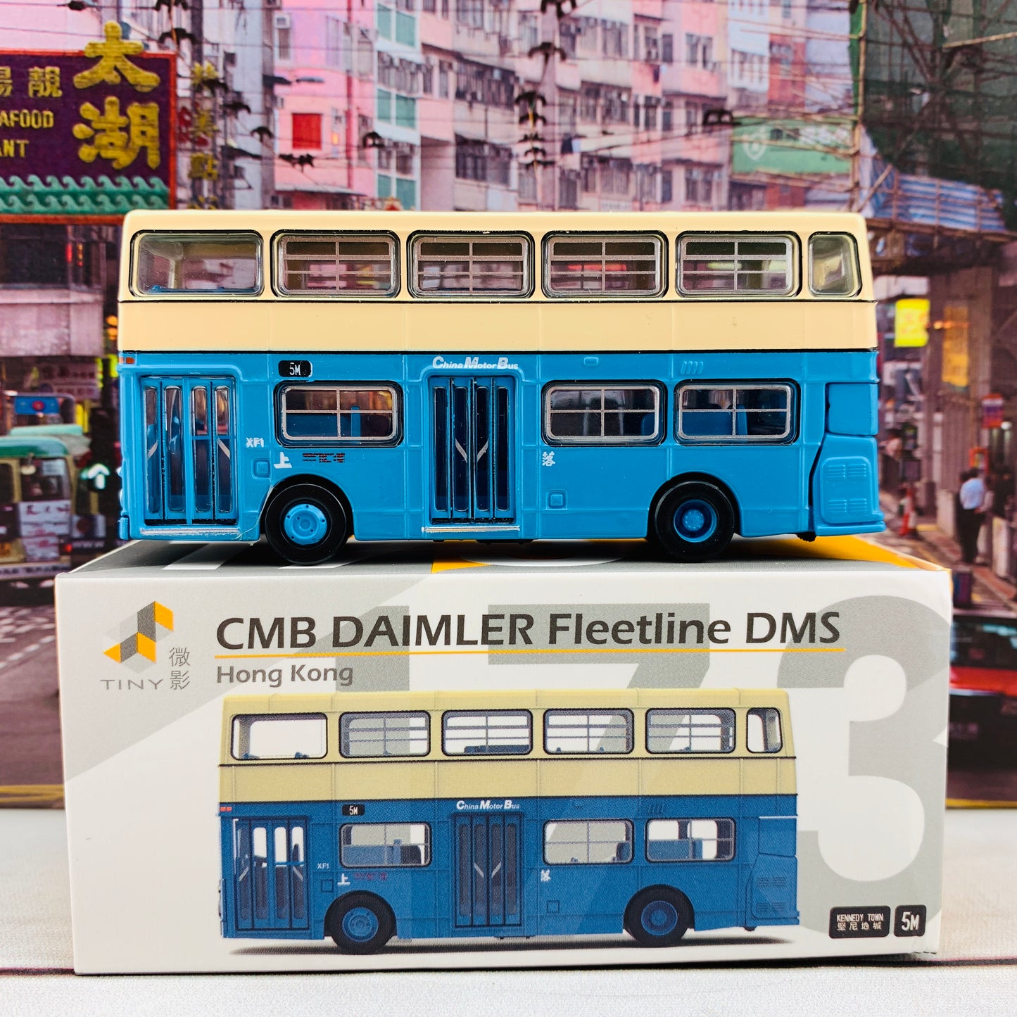 Tiny 微影 173 CMB DAIMLER Fleetline DMS (Kennedy Town 5M) 中巴丹拿珍寶 DMS (堅利地城5M) ATC64647