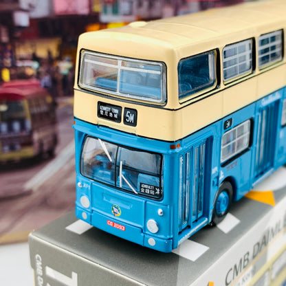 Tiny 微影 173 CMB DAIMLER Fleetline DMS (Kennedy Town 5M) 中巴丹拿珍寶 DMS (堅利地城5M) ATC64647