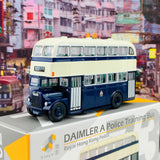 Tiny 微影 73 DAIMLER A Royal Hong Kong Police Training Bus (Kowloon Bay 九龍灣) ATC64178