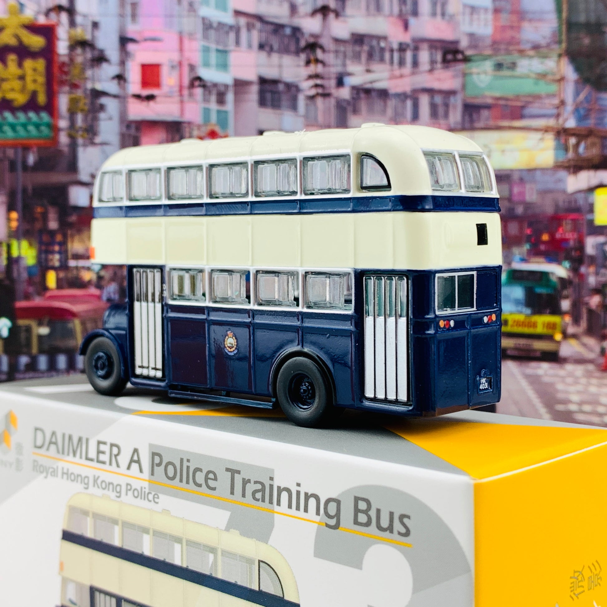 Tiny 微影 73 DAIMLER A Royal Hong Kong Police Training Bus (Kowloon Bay 九龍灣) ATC64178
