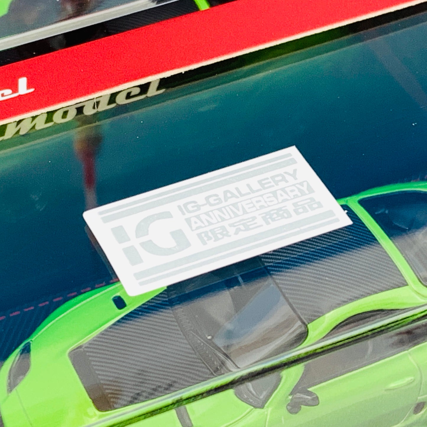 Ignition Model Event Special 1/64 Toyota Supra (JZA80) RZ Green Metallic IG2125 