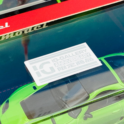 Ignition Model Event Special 1/64 Toyota Supra (JZA80) RZ Green Metallic IG2125 