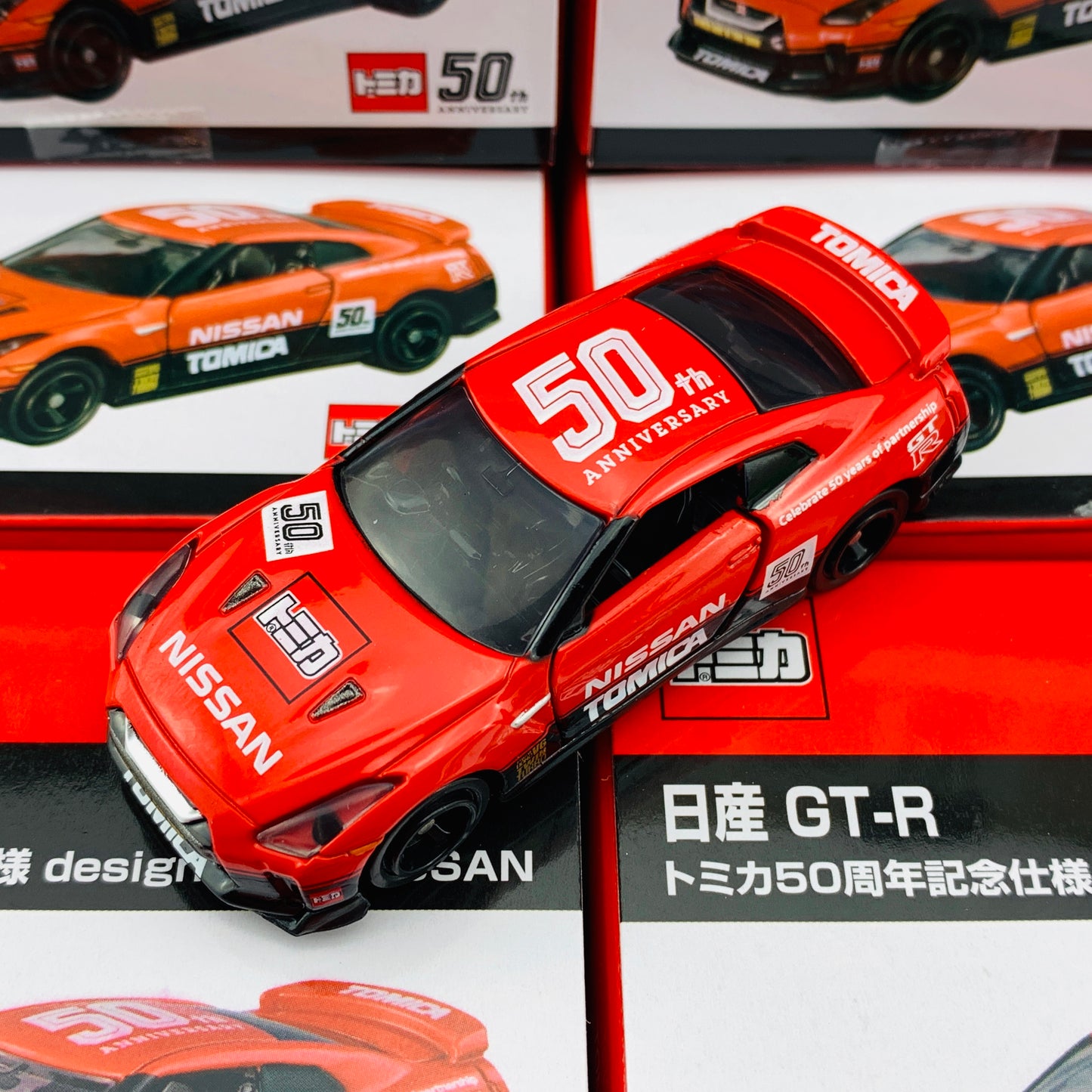 Tomica 50th Anniversary Specifications Nissan GTR  designed by NISSAN