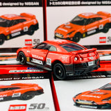 Tomica 50th Anniversary Specifications Nissan GTR  designed by NISSAN