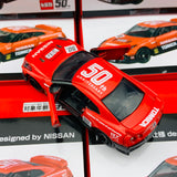 Tomica 50th Anniversary Specifications Nissan GTR  designed by NISSAN