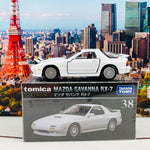 Tomica Premium 38 Mazda Savanna RX7
