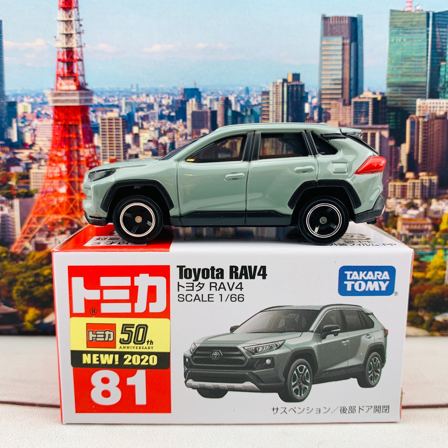 Tomica 81 Toyota RAV4 