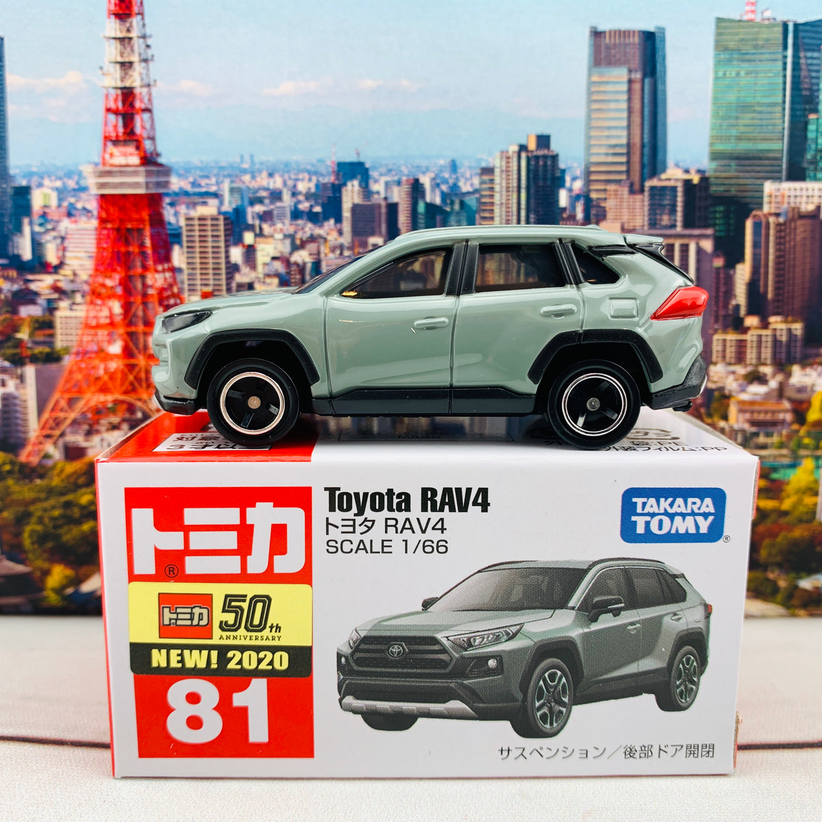 TOMICA 81 Toyota RAV4 – Tokyo Station
